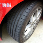 145-1FL