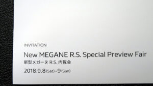 315-000