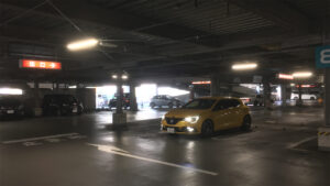 538-1