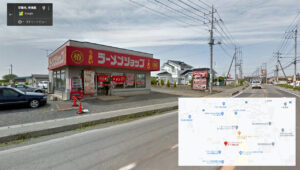 ラーメン2