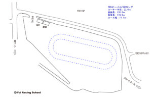 2023P2レイアウト