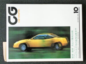 740-1